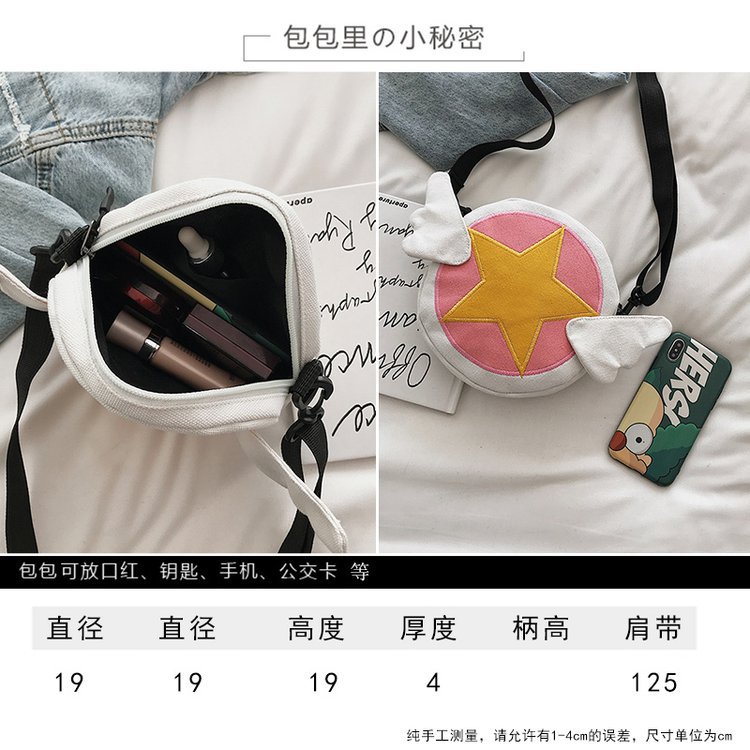 Japanese Fashion New   Cute Cartoon Magic Sakura Canvas Shoulder Bag Girl Cute Funny Purse  Wholesale display picture 56