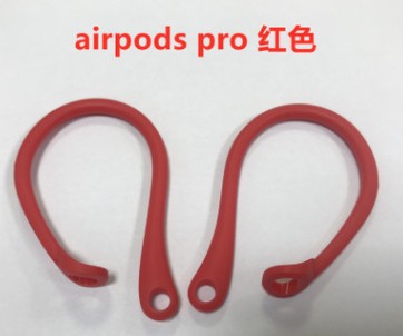 Adecuado para Airpods auriculares Bluetooth pro accesorios de gancho de oreja de silicona anti-gota tapa de oreja gancho de deportes gancho de La Oreja al por mayor