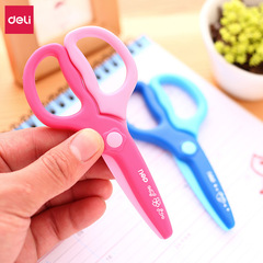 Powerful 6067 Plastic Scissors, Children's Safety Plastic Scissors, Student Craft Paper Cutting Scissors, All Plastic Material