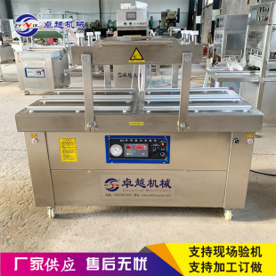 600���p����հ��b�C �u���~����հ��b�C ţ����ʳƷ��հ��b�C