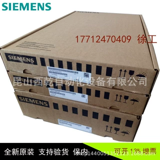 原装西门子 6SN1123-1AA00-0AA2替代 0AA1 611D 单轴25A 伺服功率