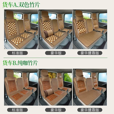 Ling Shuai Jun Ling Futian – Cool pad