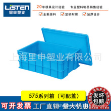 w575ϵD575*390*105mmz䎧wD