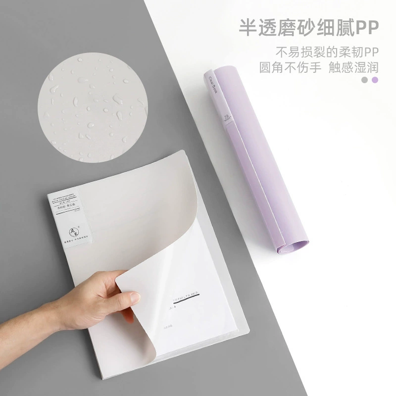 Папка для документов A4 Morandi Color от Mo Landi, мягкий тон binder A4, 10–100 страниц
