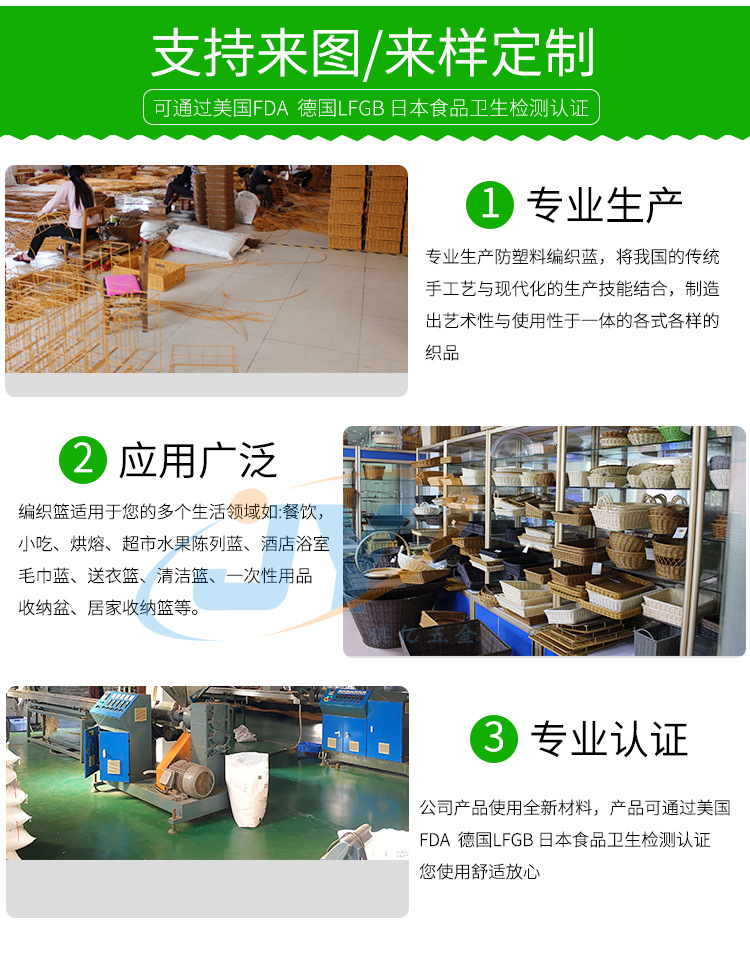 详情页改_10
