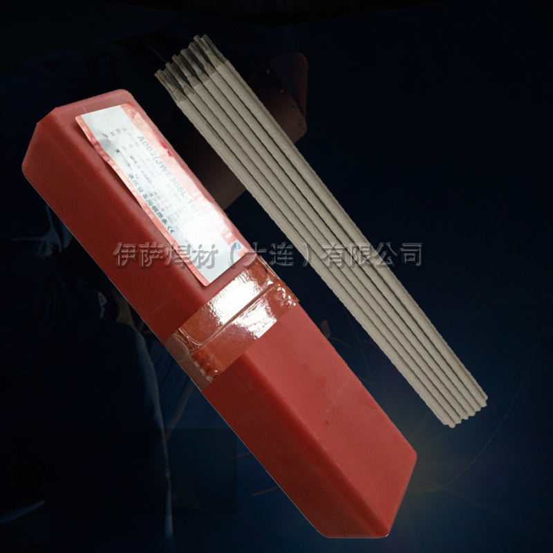 上海电力焊条PP-A212不锈钢焊条手工合金电焊条