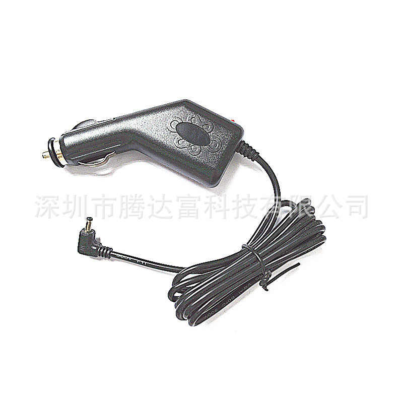 枪形带梅花车充5V1A