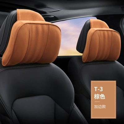 Car headrest car headrest car: Headrest - brown-edging