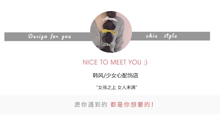 微信图片_20200906112203