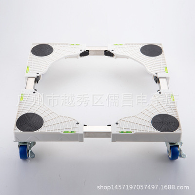 4輪豪華多功能移動調整架洗衣機底座置物架 冰箱移動底座