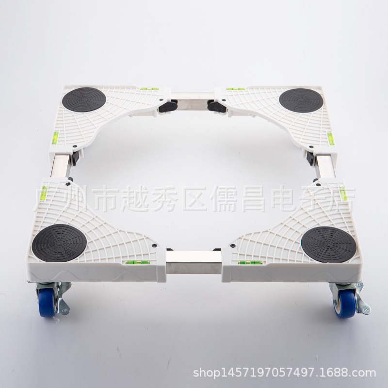 4輪豪華多功能移動調整架洗衣機底座置物架 冰箱移動底座