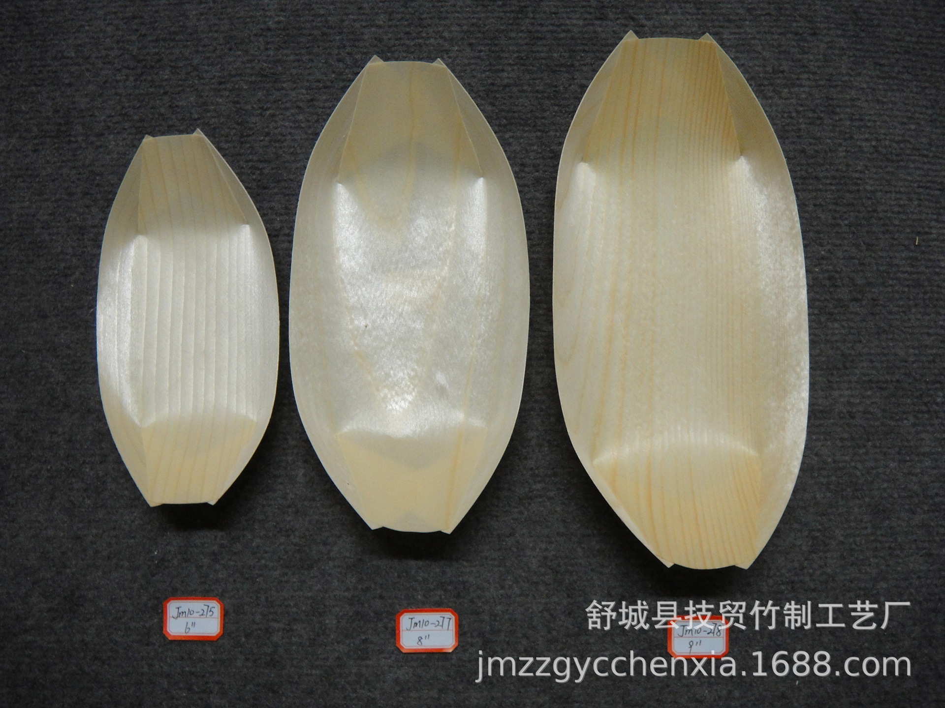 JM10--275JM10--277JM10--278.JP