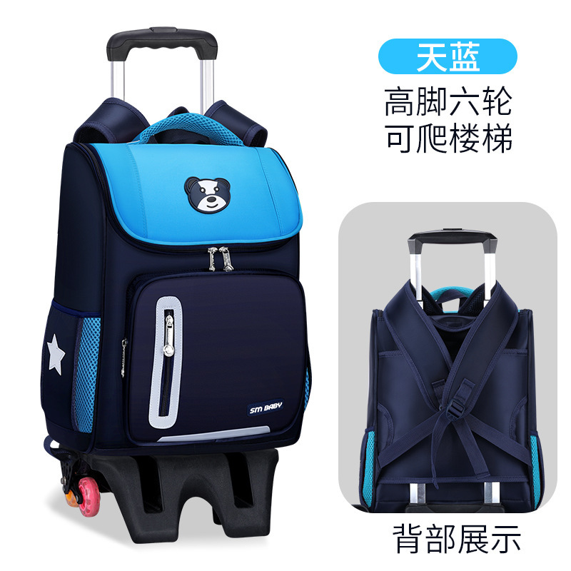 Fábrica de la escuela primaria estudiante carretilla mochila personalizada de tres ruedas de seis ruedas desmontable de doble uso escalera escalada personalizada impresa LOGO