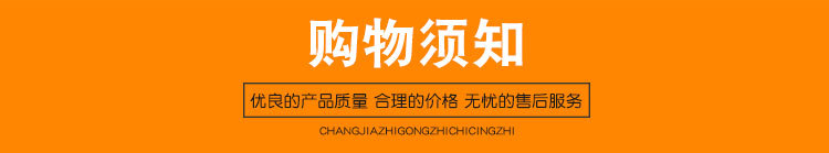 伟沃毛毡-详情_11