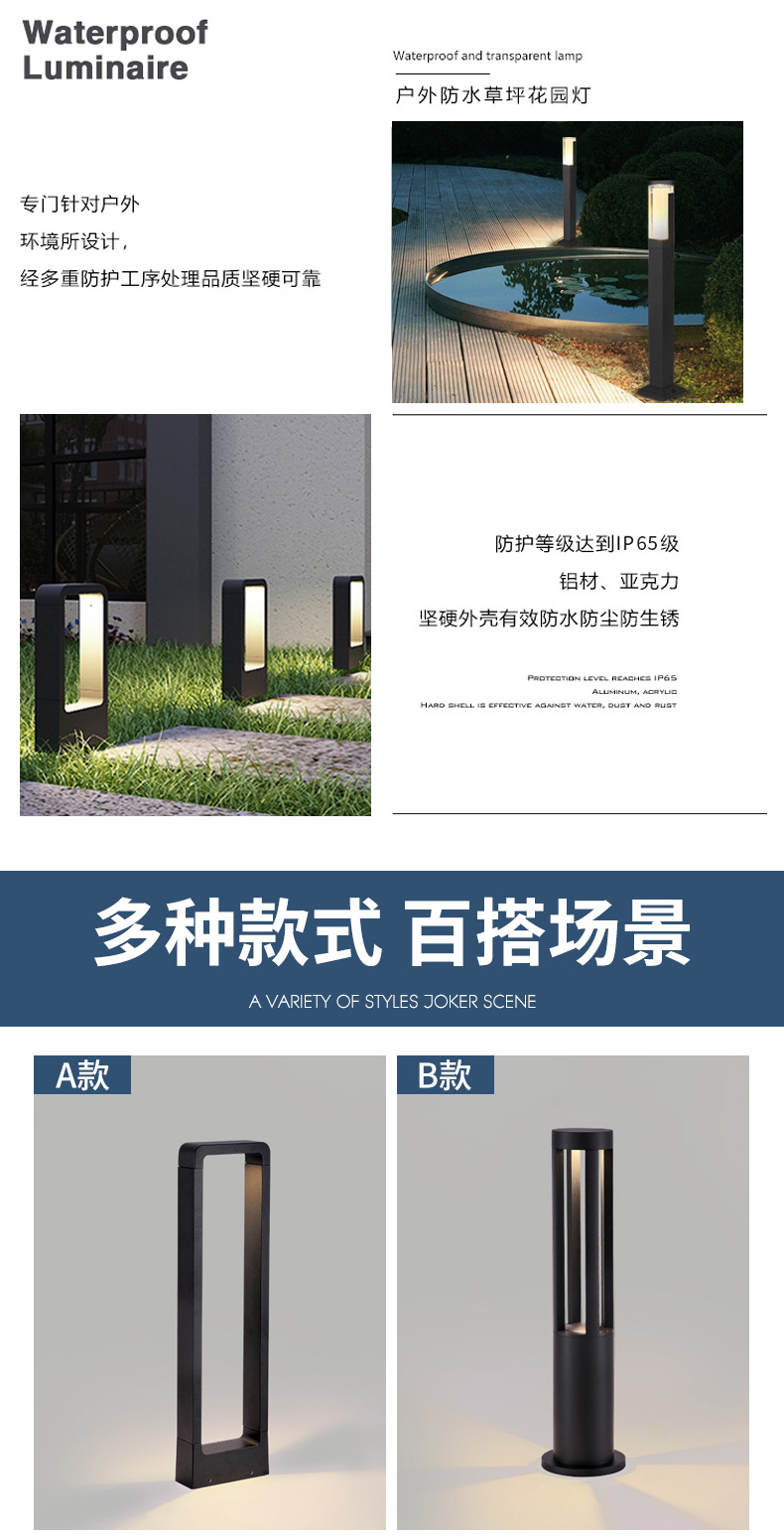 产品39_02.jpg