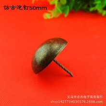 �¹����50*50mm���~�b��T�ɳ�l���~�Dᔴ��^���ľ�T������l