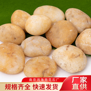 ���l�Sɫ�Ւ��껨ʯ�@�־��^�Z��ʯ��Ȼԭʯ�~�������·Сʯ�^