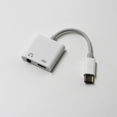 Type-c多功能 3.5mm高清音频耳机转接器带供电高速读卡器|ms