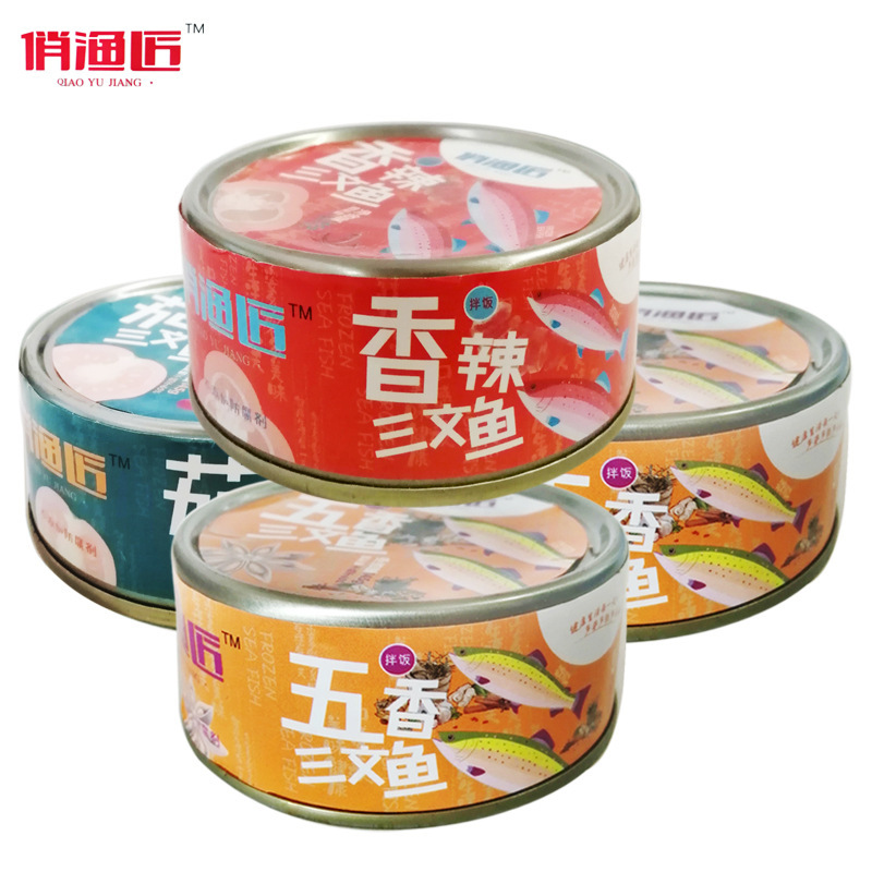 俏漁匠 大連特産 三文魚罐頭 145g/罐 即食魚肉罐頭 海味零食