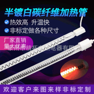 ��僰�̼�w�S�ӟ�� ʯӢ�h�t��늼ӟ�� ��əCȡů���������