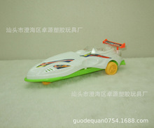 24CM��ͯ��������W��܇16.5CM������·܇����ؔ����