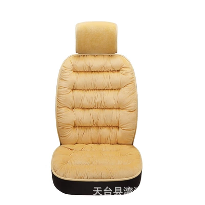 Cross-border winter short plush car cushion three-piece five-seat Universal plus velvet padded warm seat cushion generation (Wool pad) - beige-single-seat