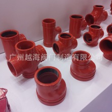 �����ܼ��ϲۏ��^ ��\�ܿ������^45��22.5��11.25�Ȝϲۏ��^