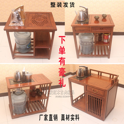 红木茶水架新中式复古家具移动小茶车茶台阳台功夫茶桌实木小茶桌|ms