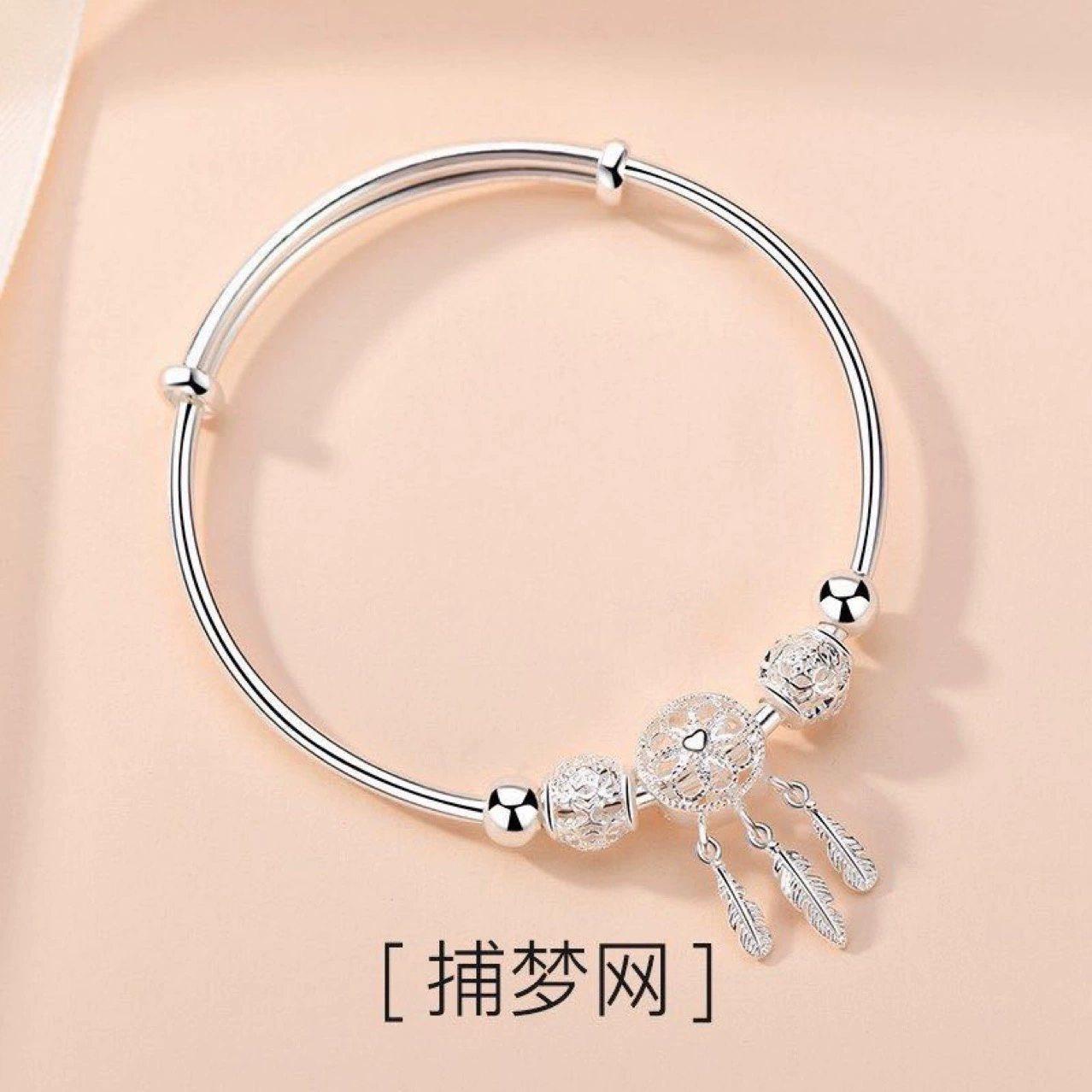 Bracelet copper silver, children's charm bangle, polished finish — 23 g