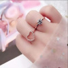 Douyin same Internet celebrity love ring opens a two -wearing fashion love female ring gift