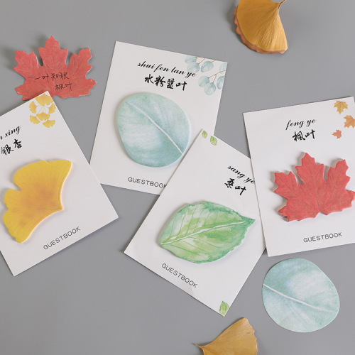 Zhishun small fresh creative leaf sticky notes student message notepad N times stickers simulated leaf note notes