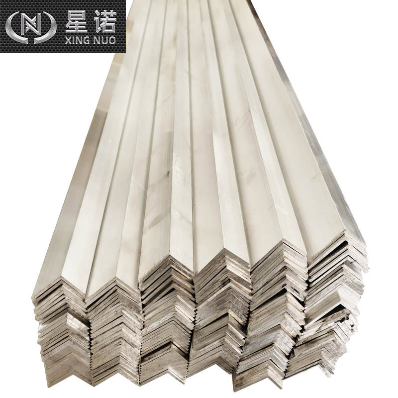 异型合金6A02角铝 合金角铝 打孔折弯铝型材