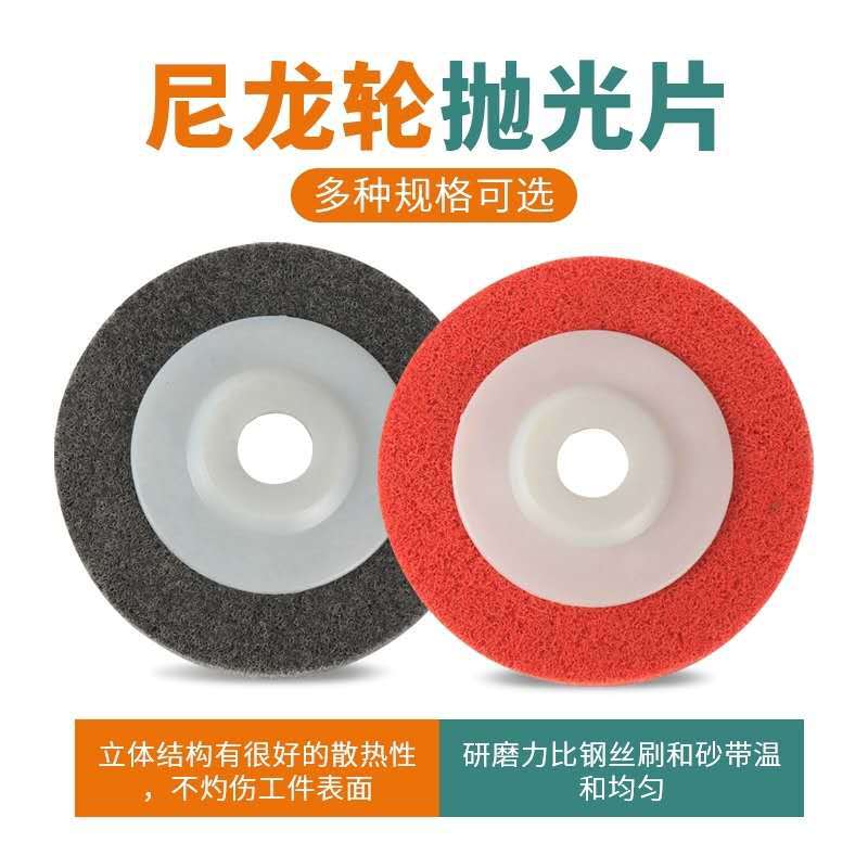 微信图片_20200918142120