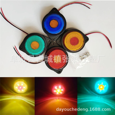 出口热销24v7led卡车边灯 货车边灯信号灯 示宽灯新款双色LED边灯|ms