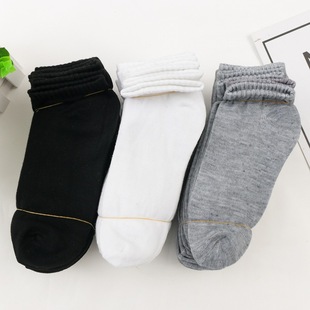 Socks men's socks spring and summer boat Socks men's thin sweat-absorbent breathable solid color cotton socks sports socks stall supply