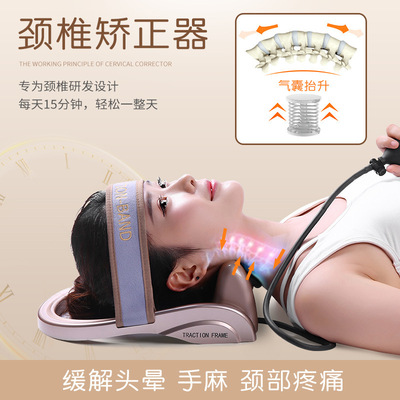 手动颈椎矫正器便捷式家用颈部护理按摩枕脖子舒缓按摩器颈椎宝|ms