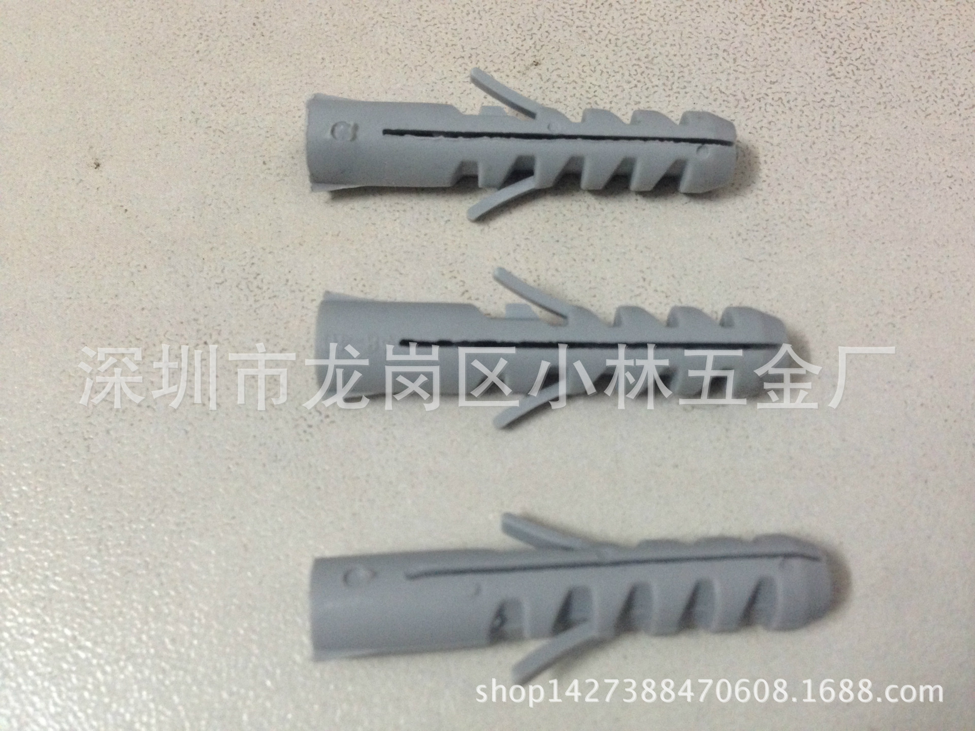 胶粒M8*40 子弹头胶粒 塑料膨胀管 塑料胶塞 胶粒墙塞 鲨鱼头胶粒