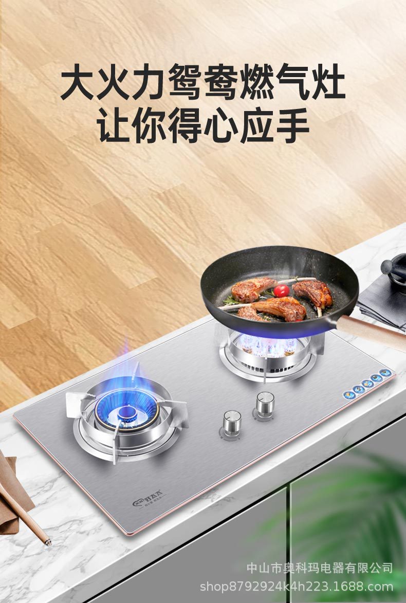 详情1(25)_01.jpg