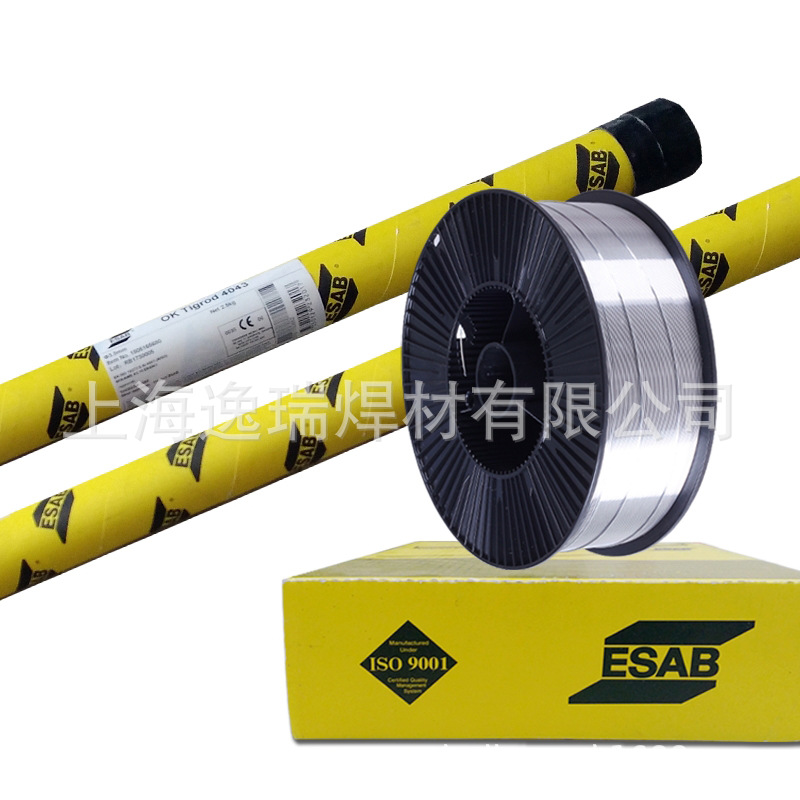 销售瑞典伊萨SALCu-2 铝铜合金药芯焊丝