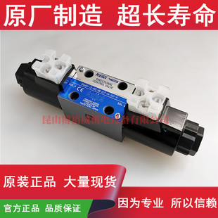 �|����TOKYO KEIKI늴��yDG4V-3-2C-M-U7-H-52-Kע�ܙC늴��y