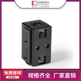 益升华ESSENTRA厂家直供RKCF铁氧体带塑料外壳的圆形电缆抑制磁芯