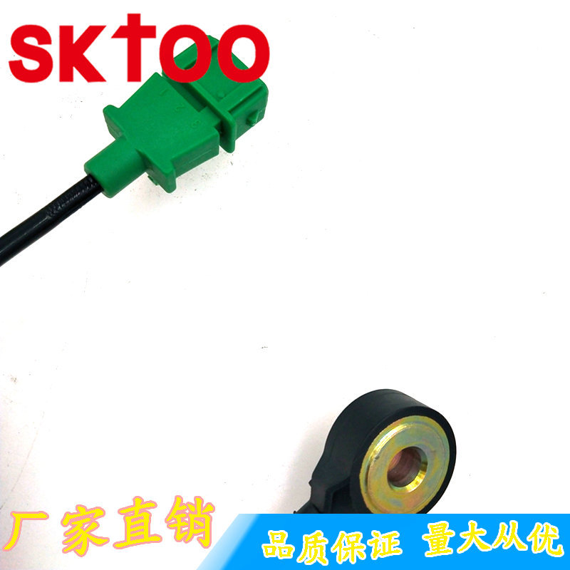 �����ڱ��� ѩ���� ���𴫸��� 0261231130 594622 594630