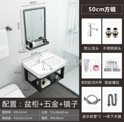 5036 soporte + espejo cuadrado + conjunto completo de hardware