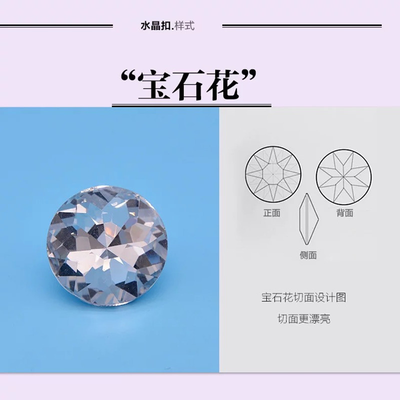 50pcs-lot-Crystal-Diamante-Rhi