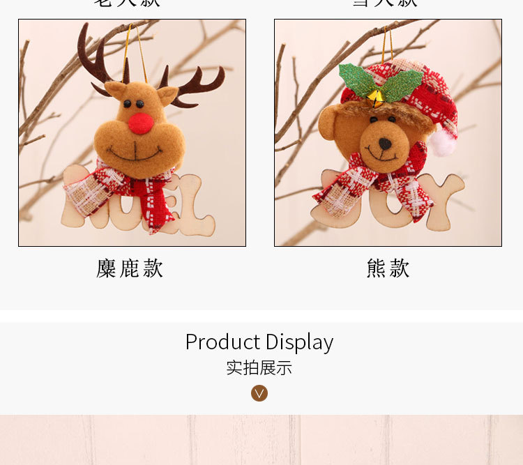 New Christmas Wooden Alphabet Dolls Small Pendant Christmas Tree Pendant Decorations display picture 5
