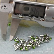5MM�~߅�Ƕ��ɫ͸��A�ײ� ����T� ���b���Ь��ñ�����