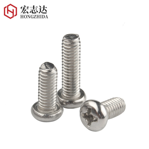 Nickel-plated cross recessed round head machine wire screws GB818 fastener screws PM pan head screws M1.4M2M3M4