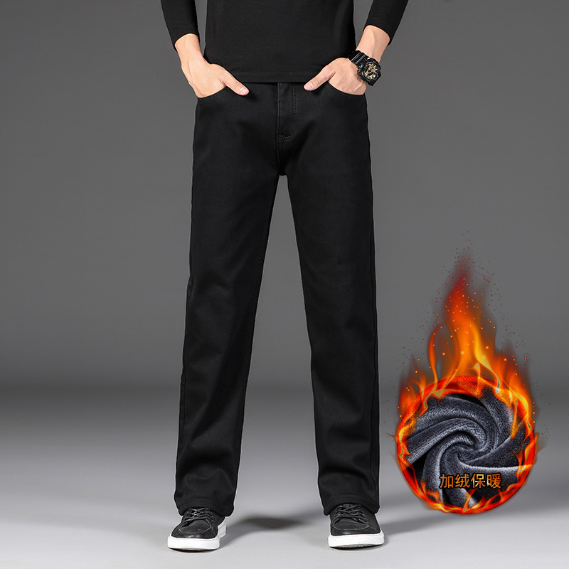 Fleece-lined Straight Jeans Men's Fashionable Brand Autumn and Winter Loose Casual Pants Fat Men's Fashionable Thickened All-match Wide-leg Pants