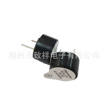 ���� 12075 3/5/12V һ�� ������12mm������