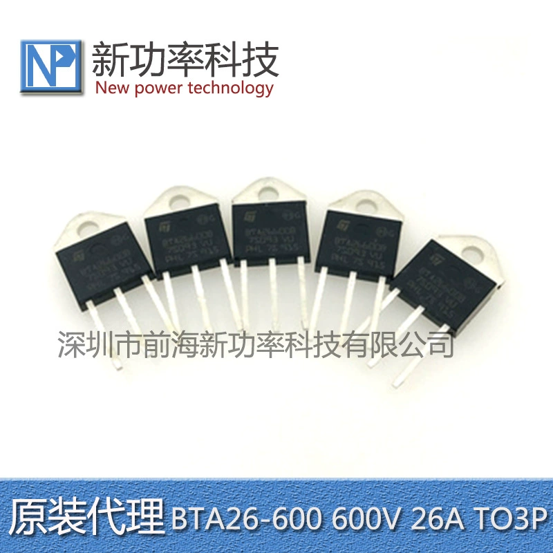 BTA26-600 Кристальная трубка To-3P 26A 600V прямые разъемы двунаправленный шлюзовый плавник сварочный аппарат специального назначения